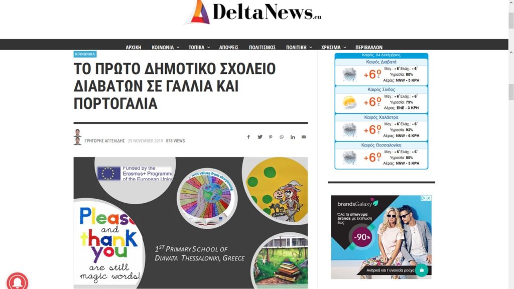 deltanewsreport