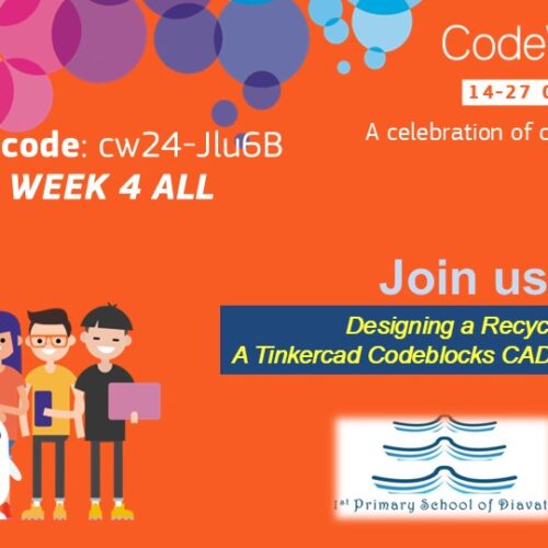 CodeWeek 4All Challenge 2024